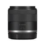 Canon EOS R50 V + Canon RF-S 14–30 mm f/4,0–6,3 IS STM PZ - Imagen 12