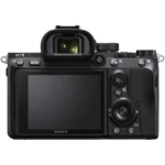Sony Alpha 7 III + Sony FE 24-105 mm f/4.0 G OSS - Imagen 2