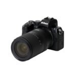 Tamron 18-300 mm F3,5-6,3 Di III-A VC VXD for Nikon Z - Imagen 2