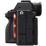 Sony Alpha 7R V Body - Imagen 3