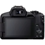 Canon EOS R50 (black) + RF-S 18-150 mm f/3.5-6.3 IS STM - Imagen 4