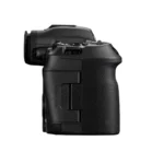 Canon EOS R5 Mark II Body - Imagen 6