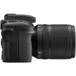 Nikon D7500 + AF-S DX NIKKOR 18-140 mm f/3,5-5,6G ED VR - Imagen 6