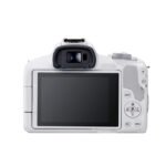 Canon EOS R50 (White) + RF-S 18-45mm F4.5-6.3 IS STM - Imagen 6