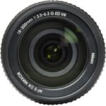 Nikon D7500 + AF-S DX NIKKOR 18-300 mm f/3,5-6,3G ED VR - Imagen 8