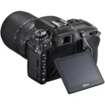 Nikon D7500 + AF-S DX NIKKOR 18-140 mm f/3,5-5,6G ED VR - Imagen 9